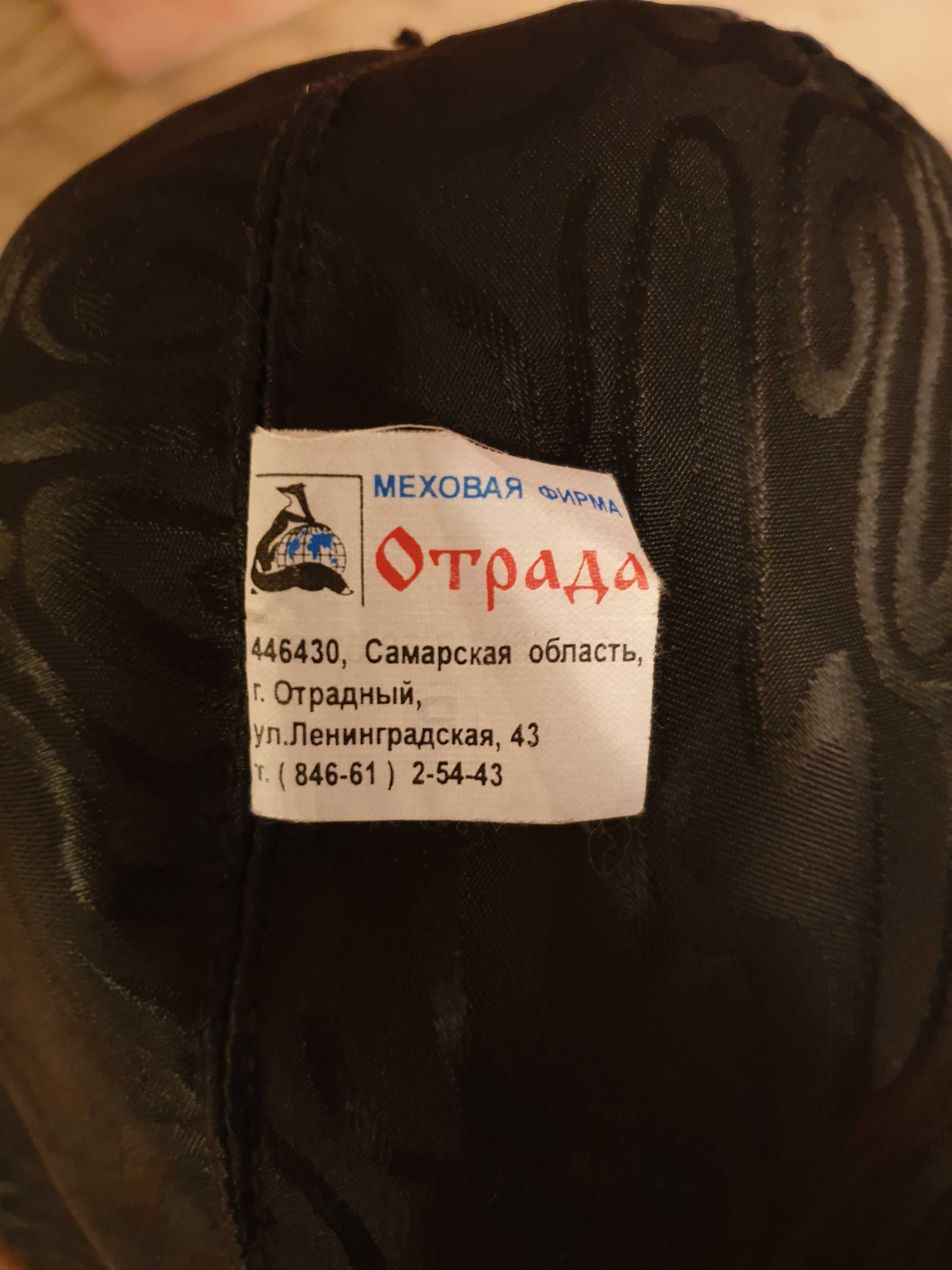 Женская меховая шапка