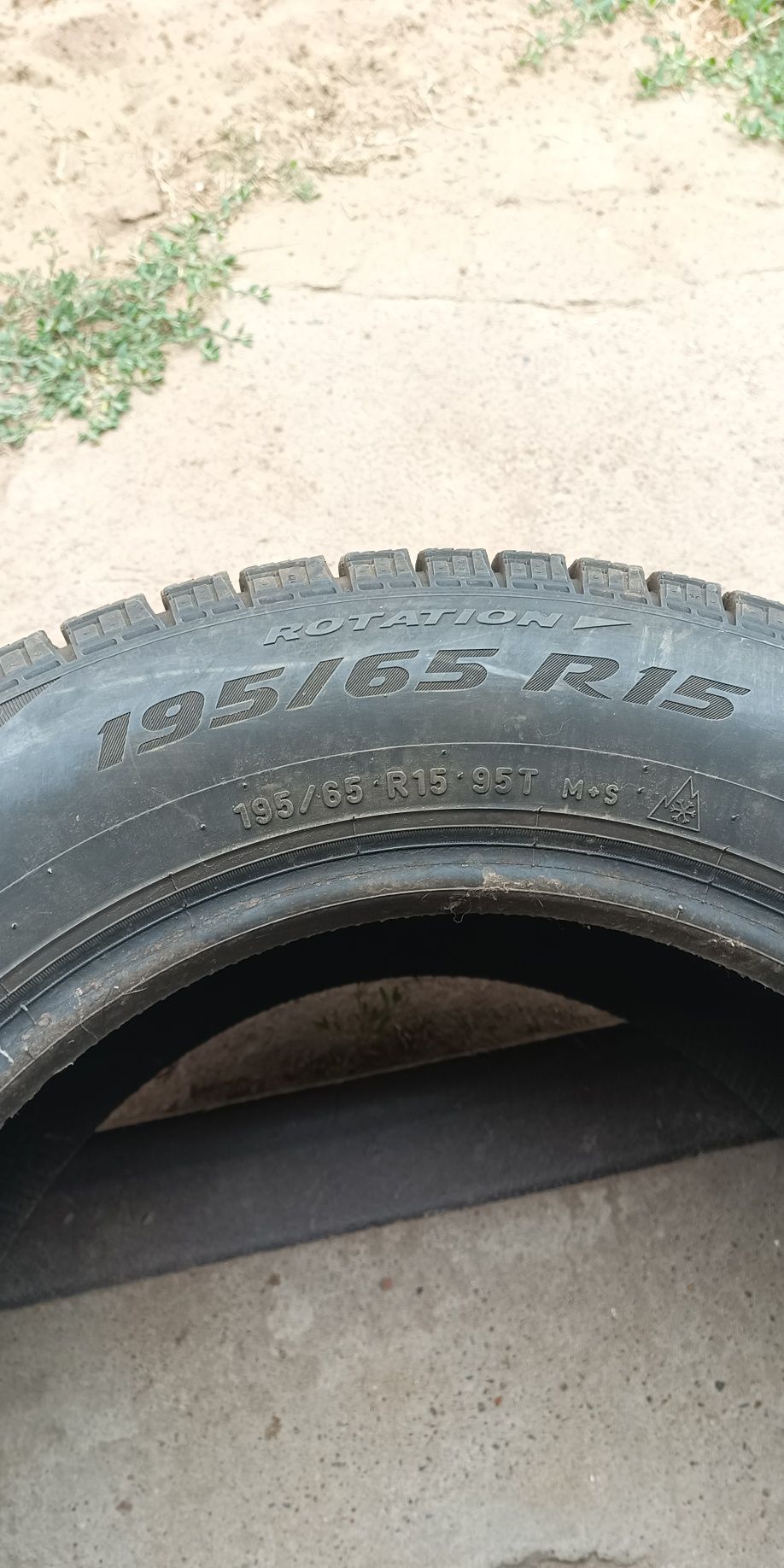 Продам зимние шины