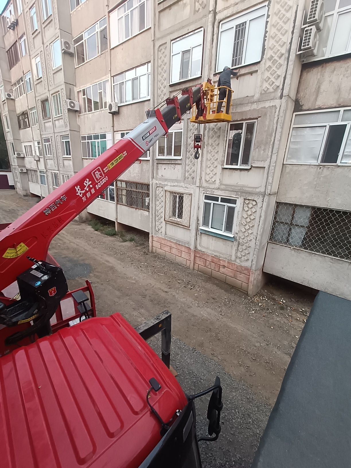 Услуги манипулятора хап