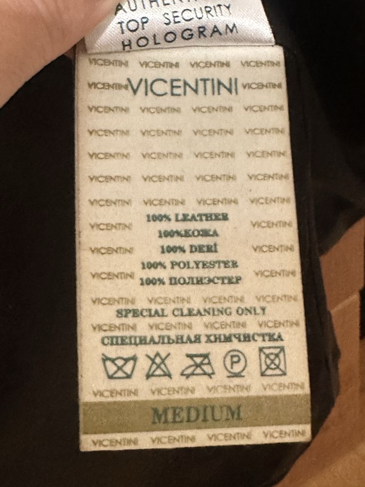 Женская кожаная куртка Vicentini
