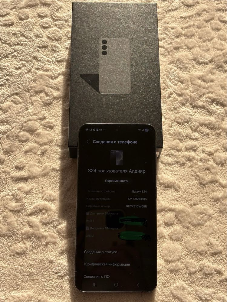 Продам Samsung S24 256