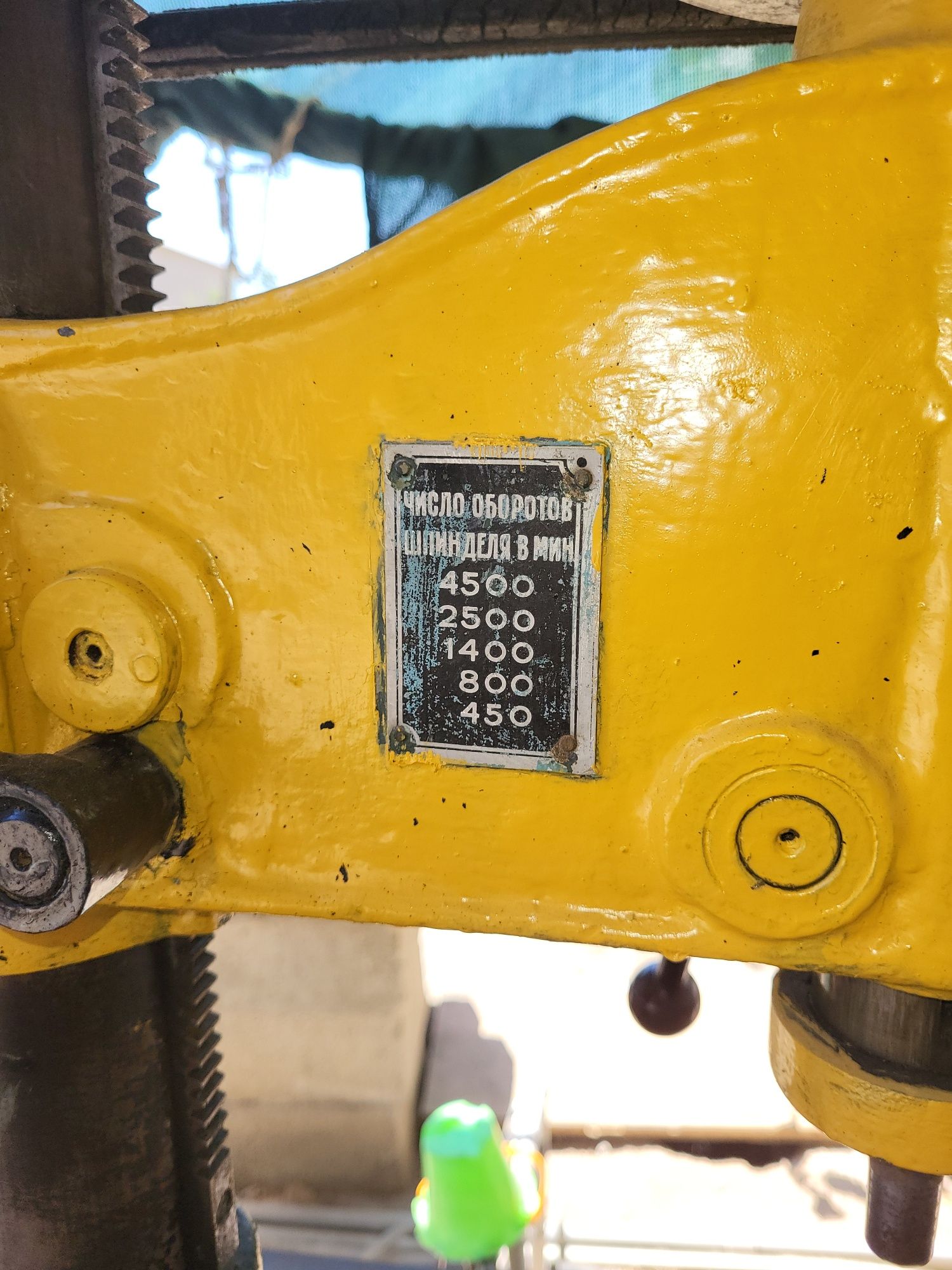 Продам сверлильный станок