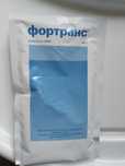 Продам Фортранс очищение толстой кишки