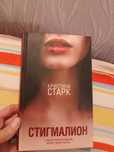 Продам книги новые и б/у