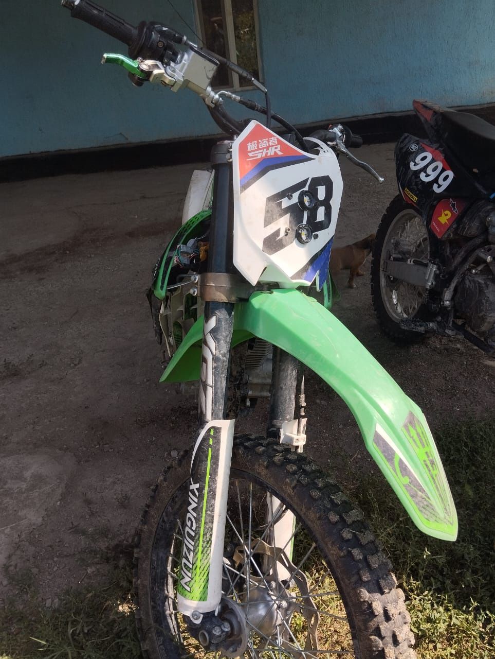 Эндуро 250 кубов