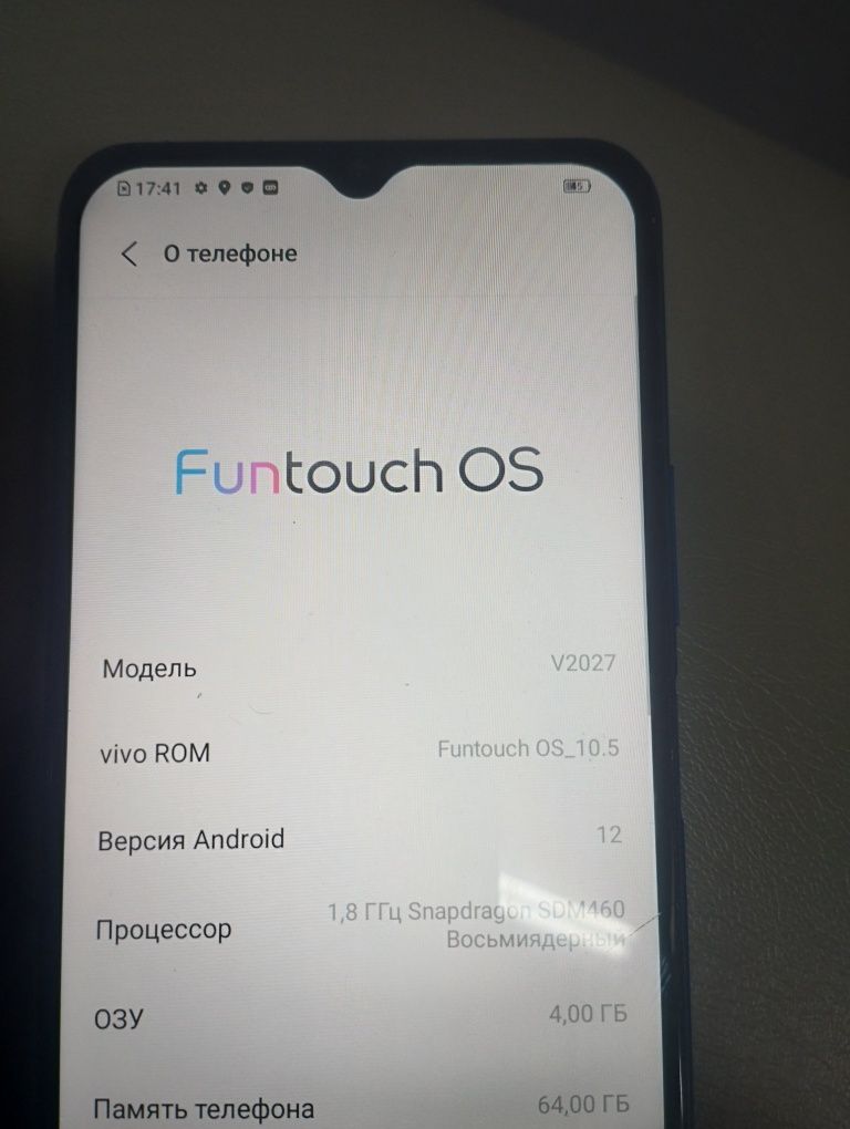 Vivo Y20 в отличном состоянии