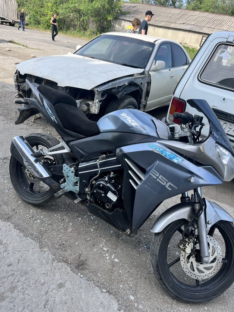Продам райсер 250 к