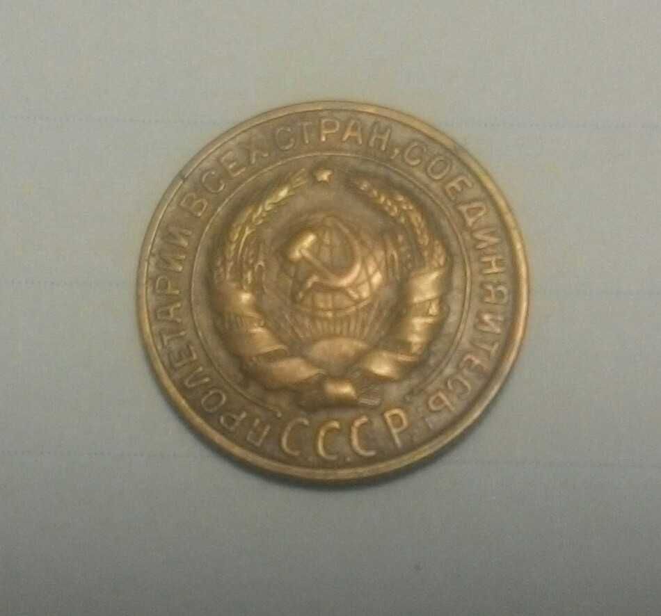 Продам 2 копейки 1930г. и жетоны