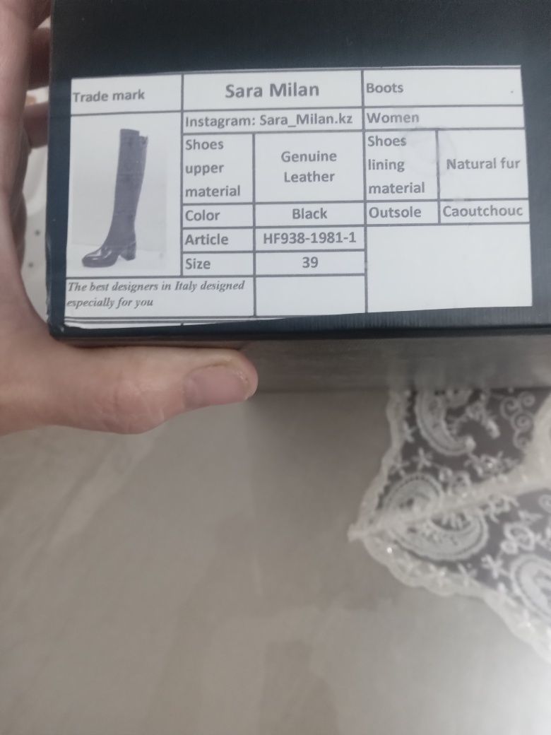 Продам сапоги кожа.