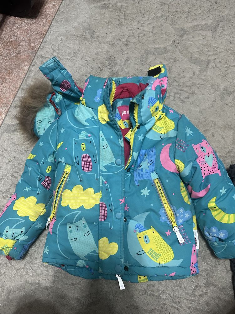 Комбез зимний 92 см