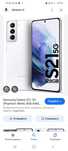 Samsung S 21 5G Сатылады