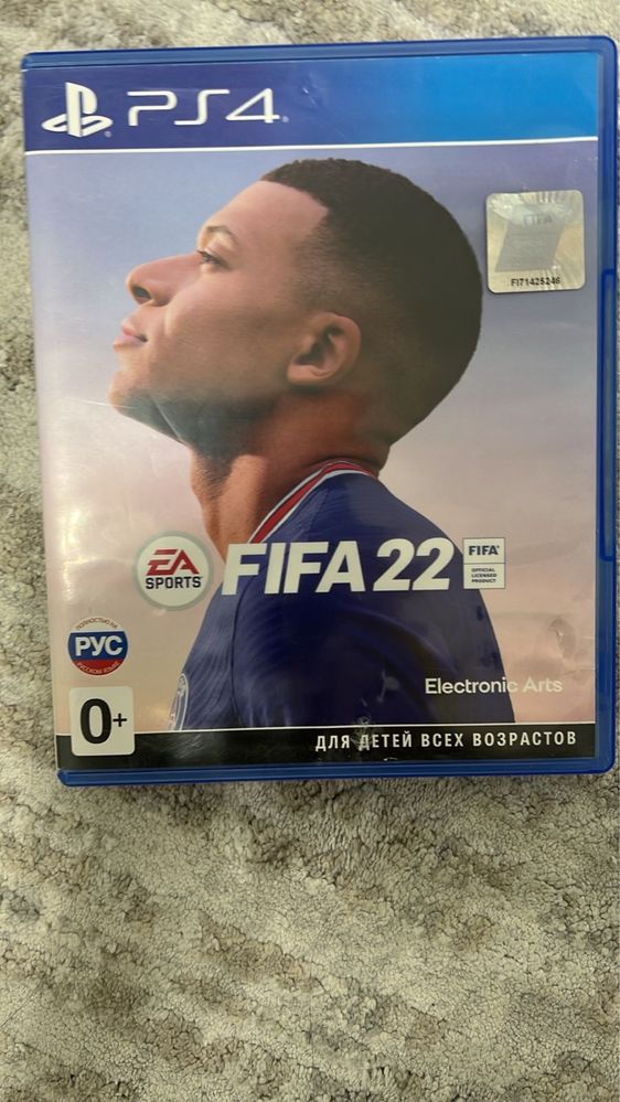 Fifa 22 на PS 4