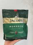 Продам кофе jacobs monarch