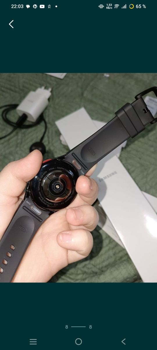Galaxy watch 6 classic + зарядка 

classic + зарядка