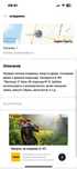 Продам теплую кладовку в Астане(Жагалау).