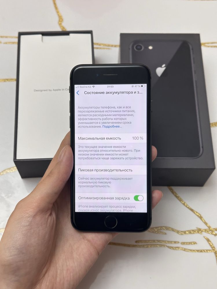 iPhone 8 - 64 ГБ | Черный | Отличное состояние