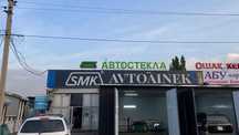 Автостекла на любой вкус! Лобовое, боковые и задние стекла в наличии