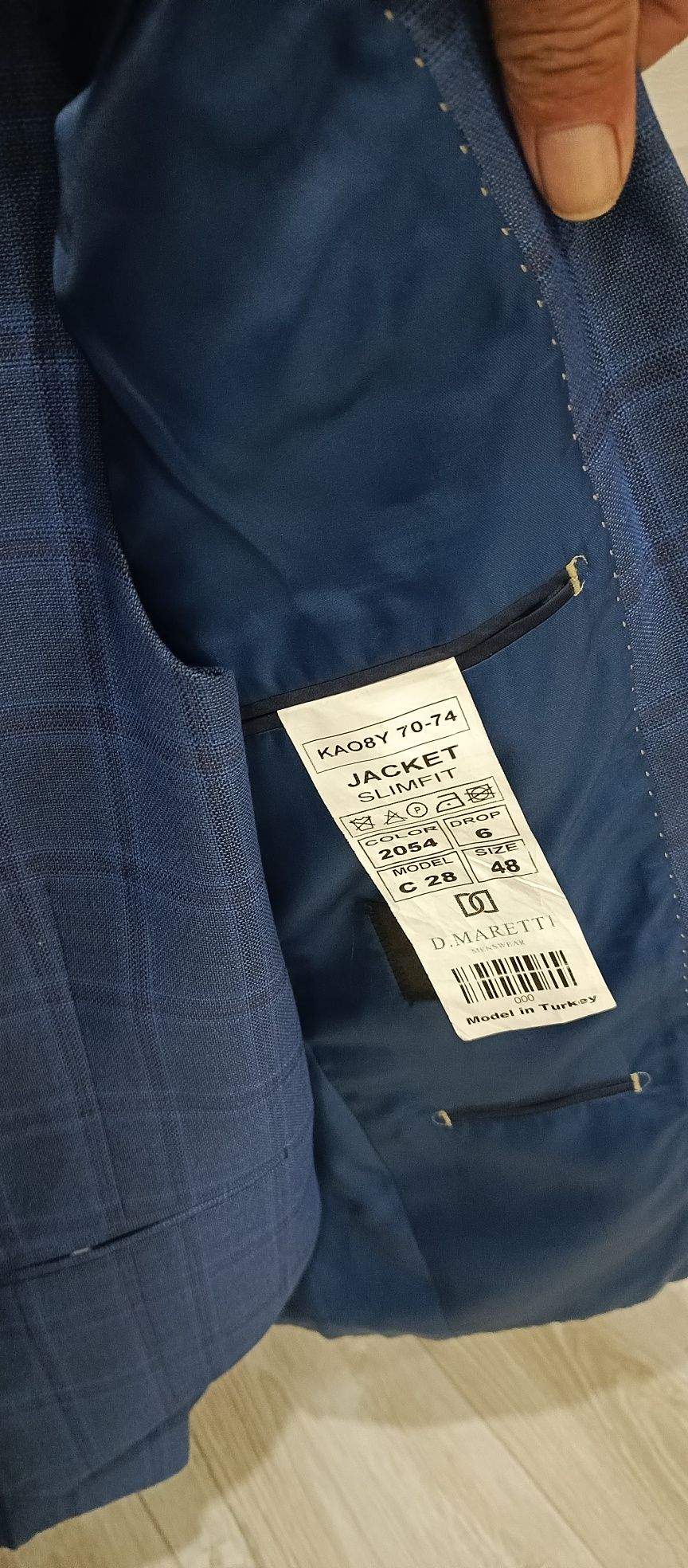 Продам Костю тройка