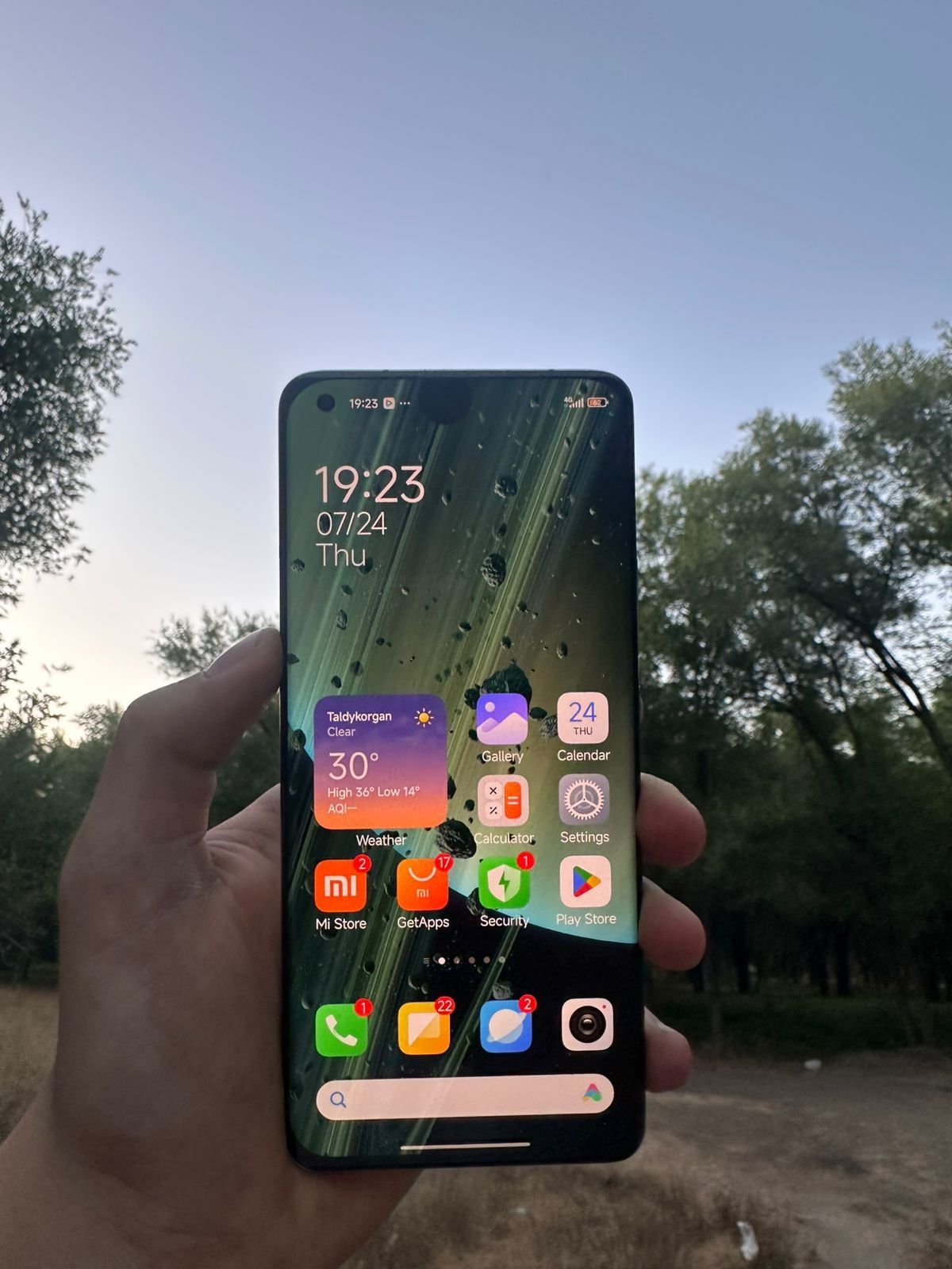 Xiaomi Mi 11 Ultra