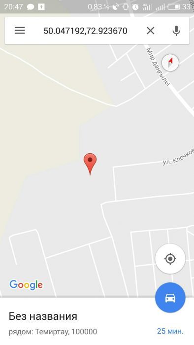 Участок в отрадном