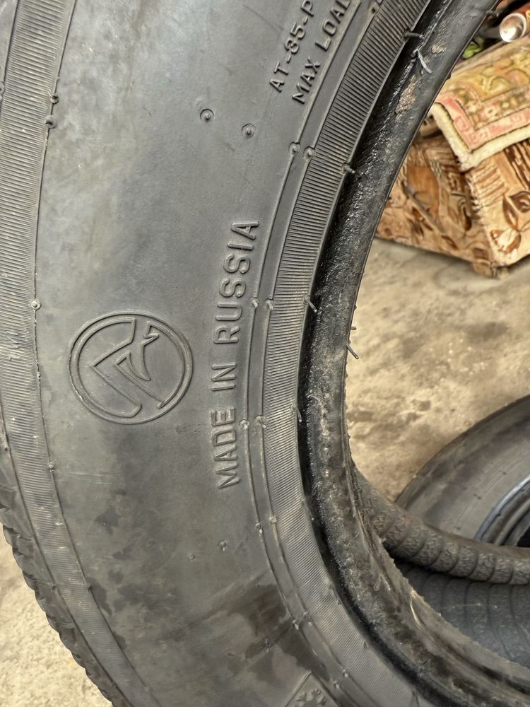 Резина 175.80.R16