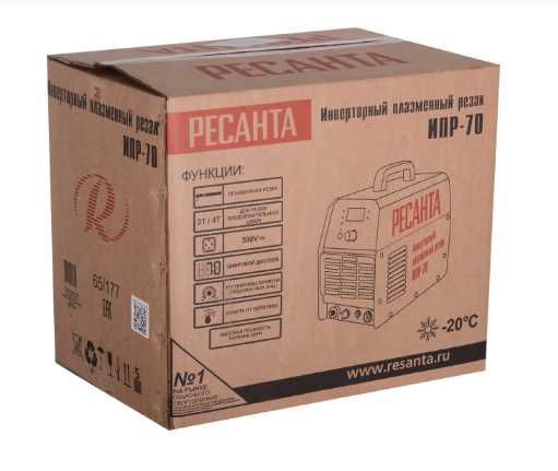 Инвертор для плазменной резки Ресанта ИПР-70