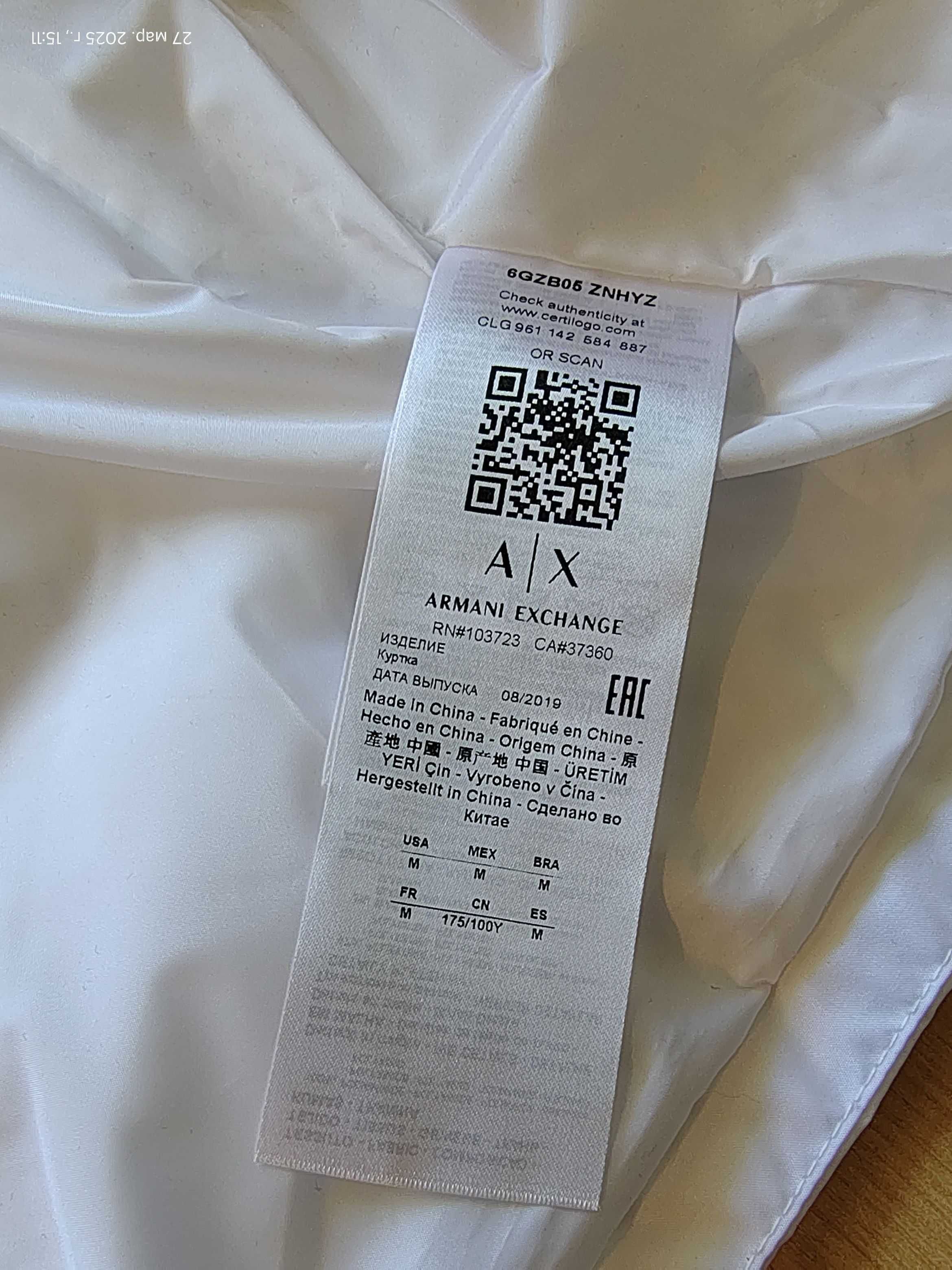 Куртка Armani Exchange (Италия),премиум,оригинал,новая,р-р 50