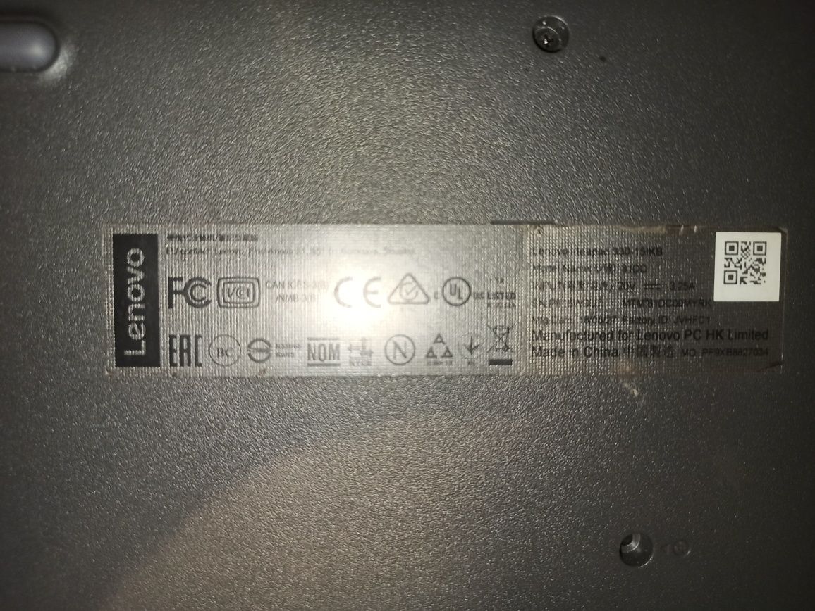 Продам ноутбук Lenovo