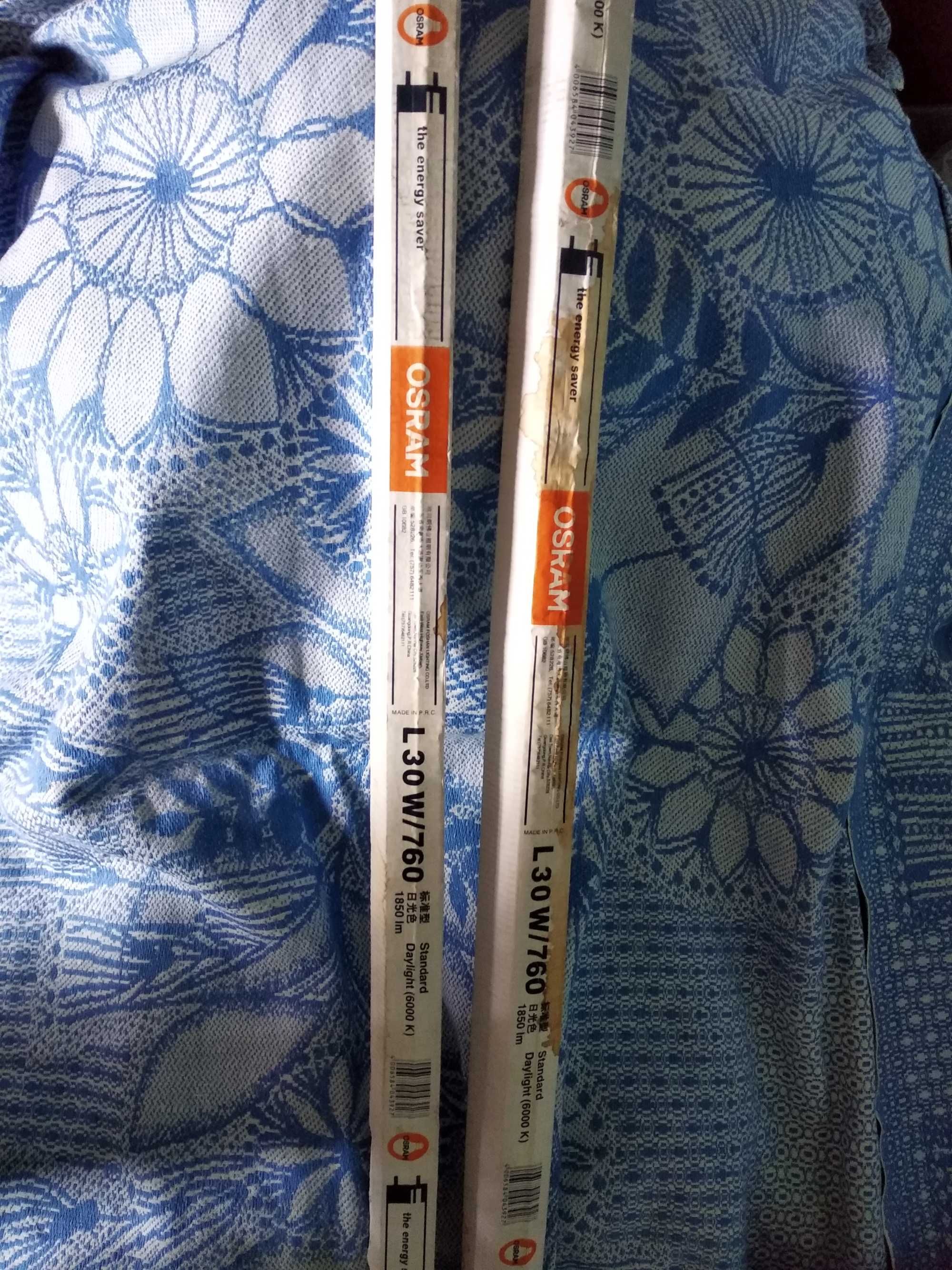 Продам лампы Osram 2 штуки. Новые