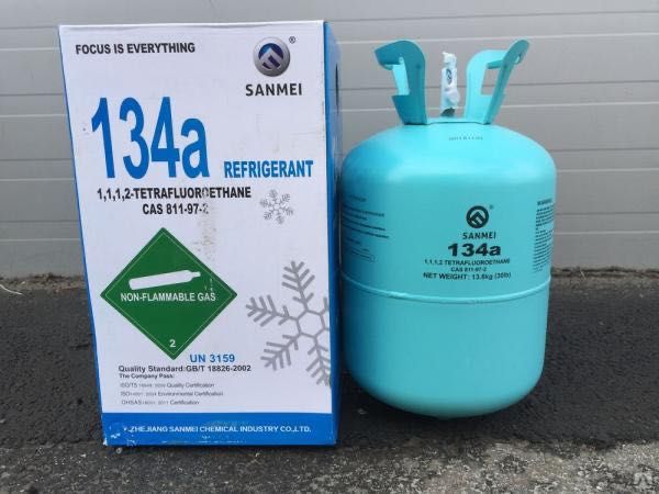 Sanmei Санмей Оригинальный Фреон 134а Бесплатная доставка