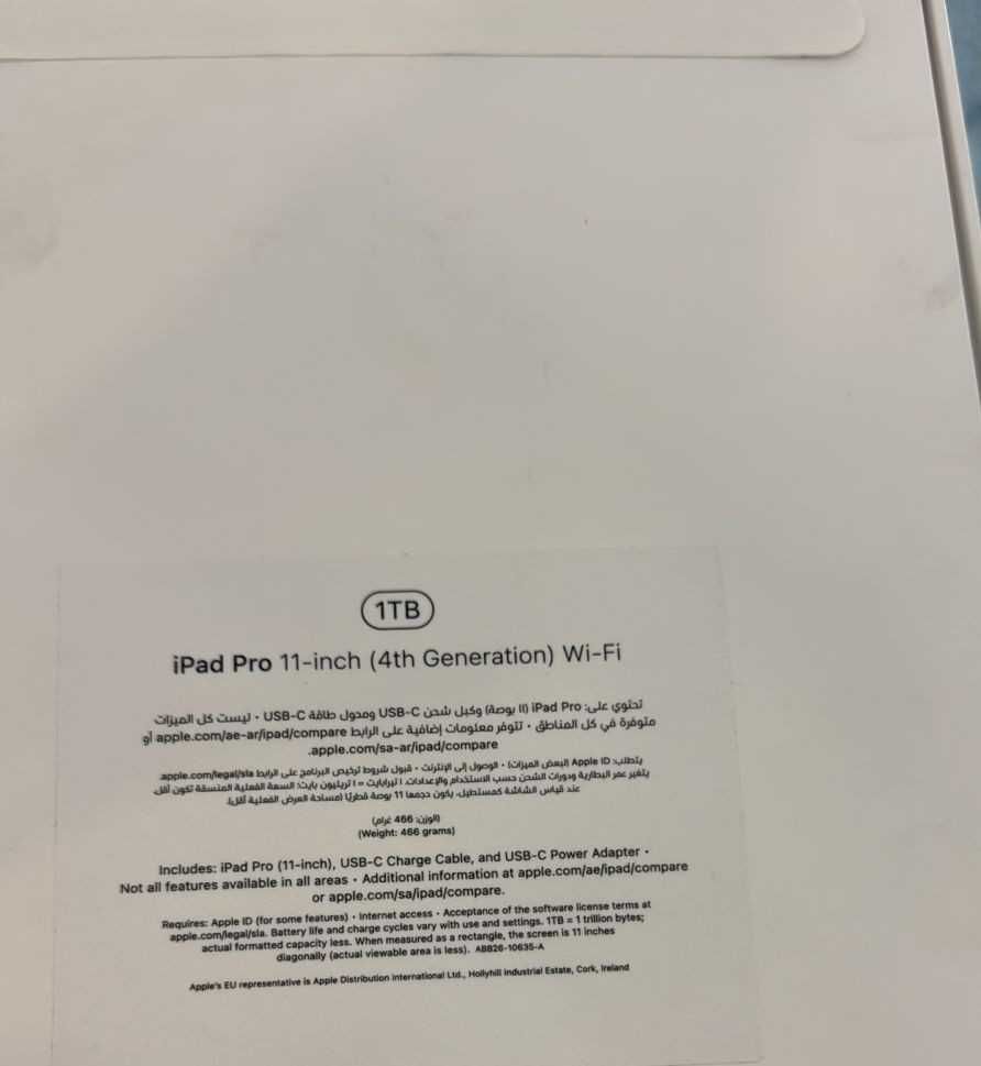 iPad Pro 11" (4th Gen) Wi‑Fi 1TB