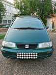 Продам Seat Alhambra