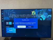 Телевизор Samsung QE65Q70CAUXC 165 см серый