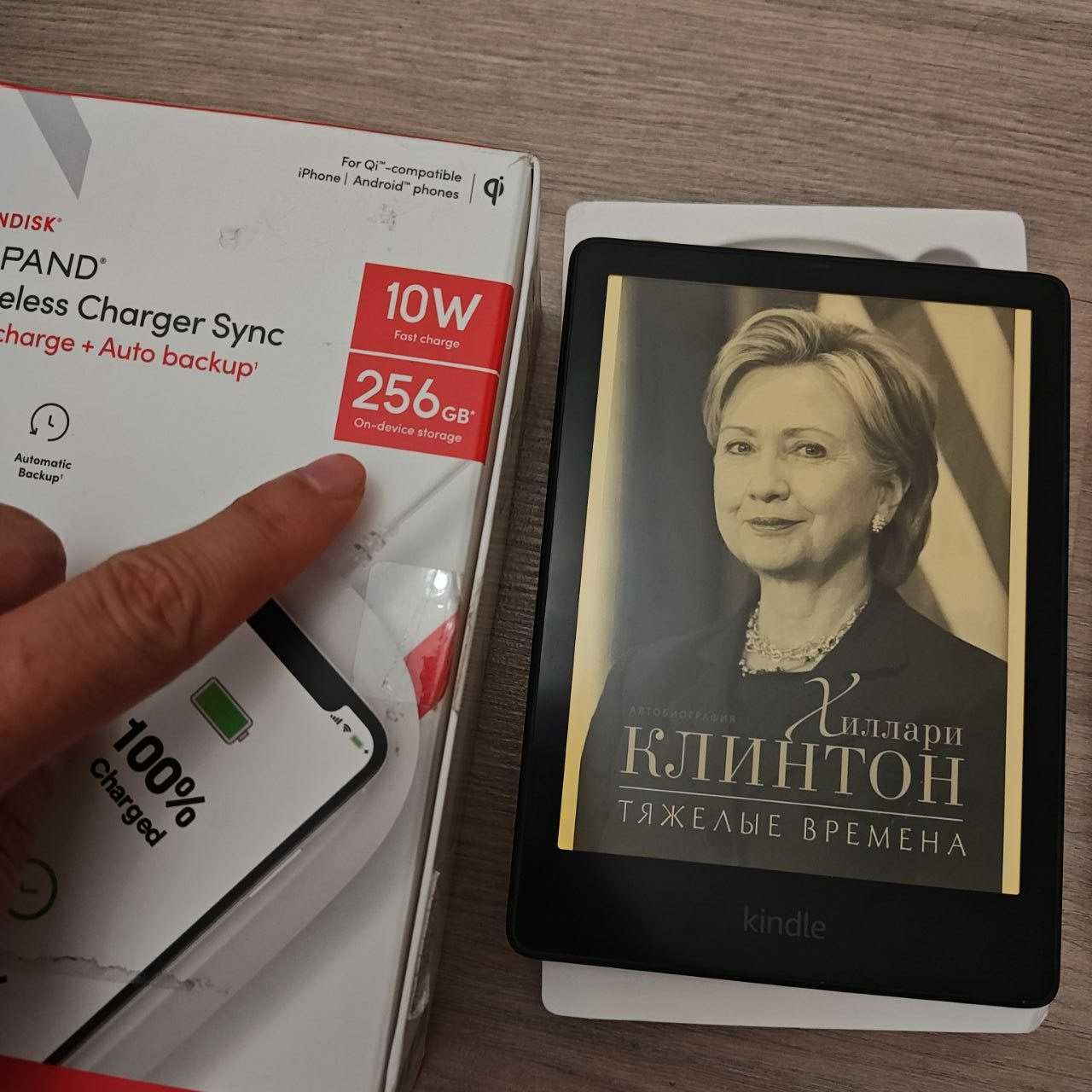 Электронная книга Kindle Paperwhite Signature Edition 32GB + Чехол +Зр