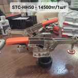Струбцины Bessey