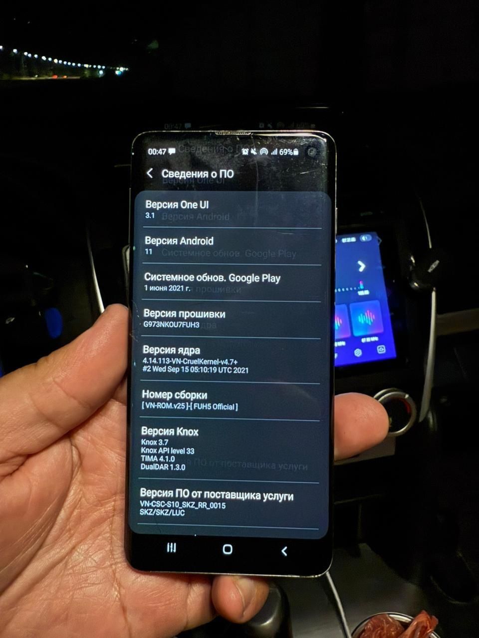 Samsung Galaxy S10