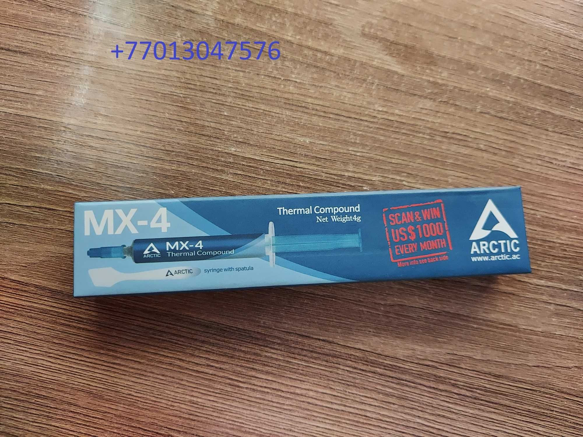 Продаю термопасту  Arctic мх4 4гр с лопаткой и gd900 3гр