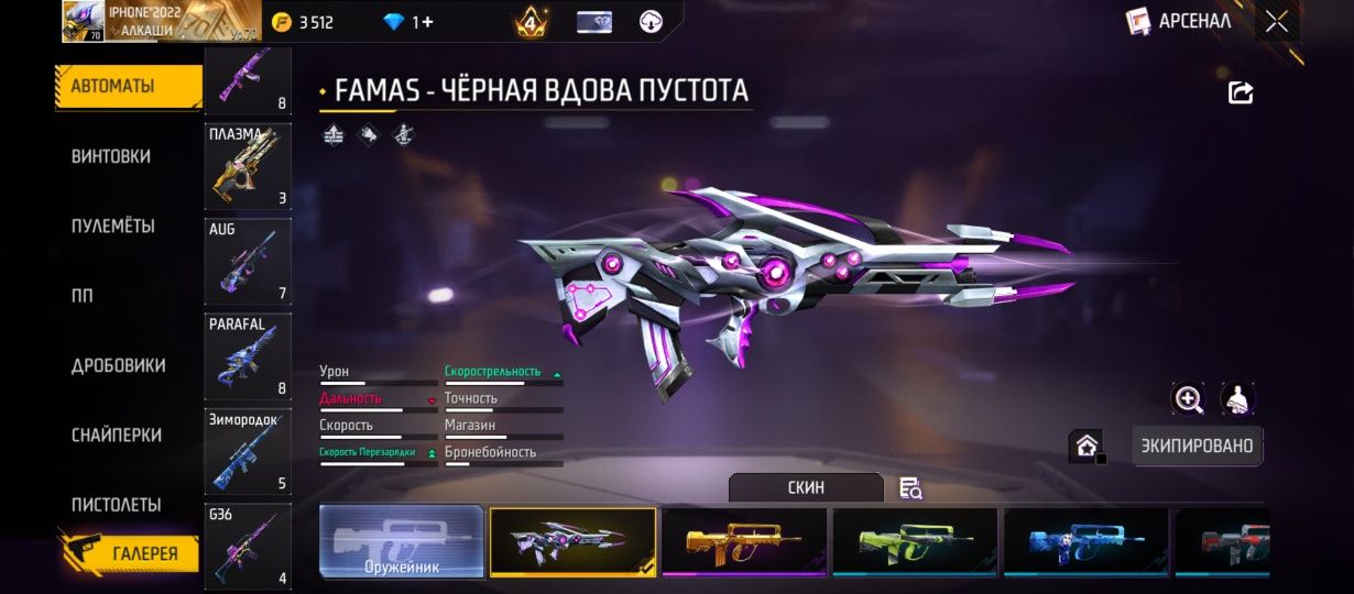 10000 теңге акаунт