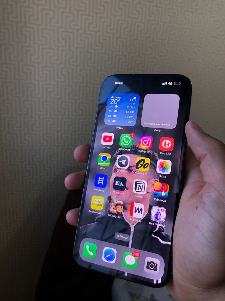 iPhone 14 pro max