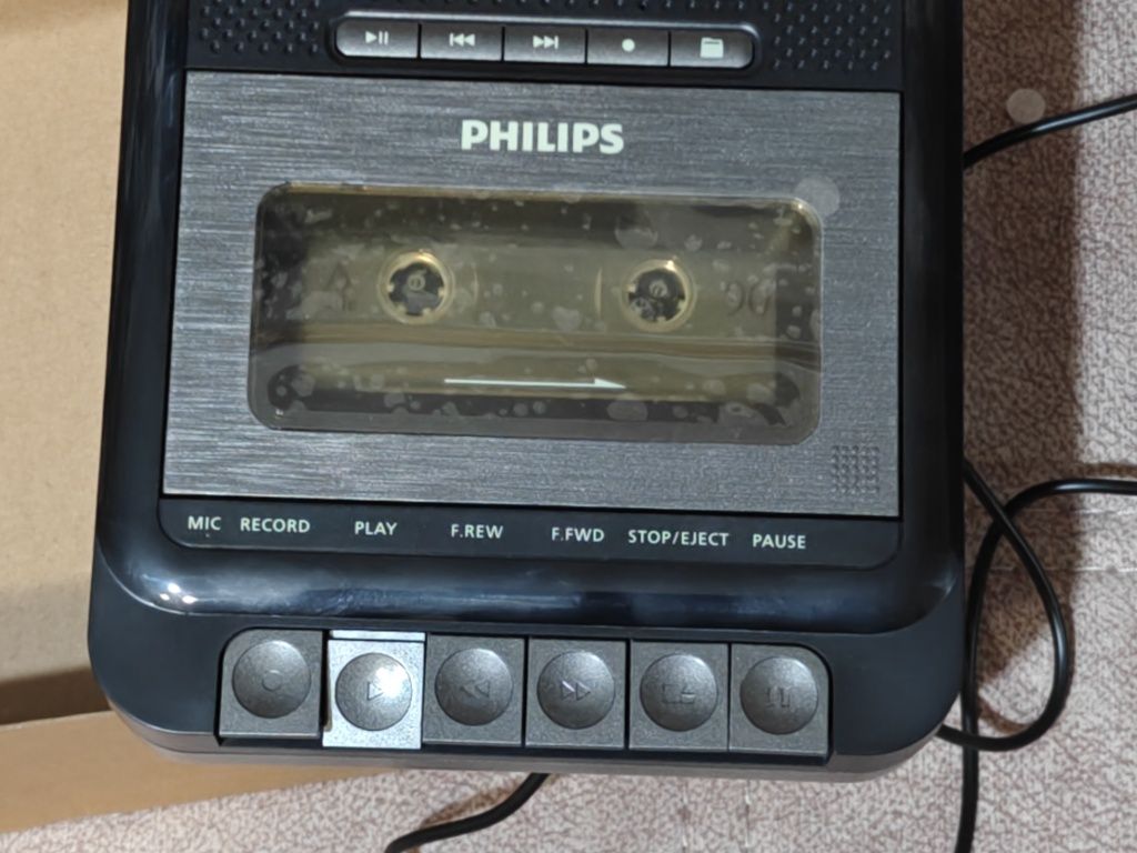 Кассетный плеер Philips TAR5109