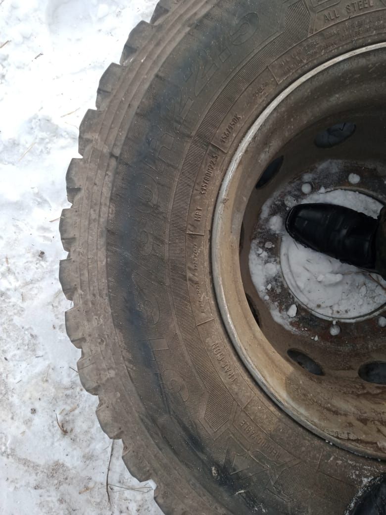 Колесо заряженный