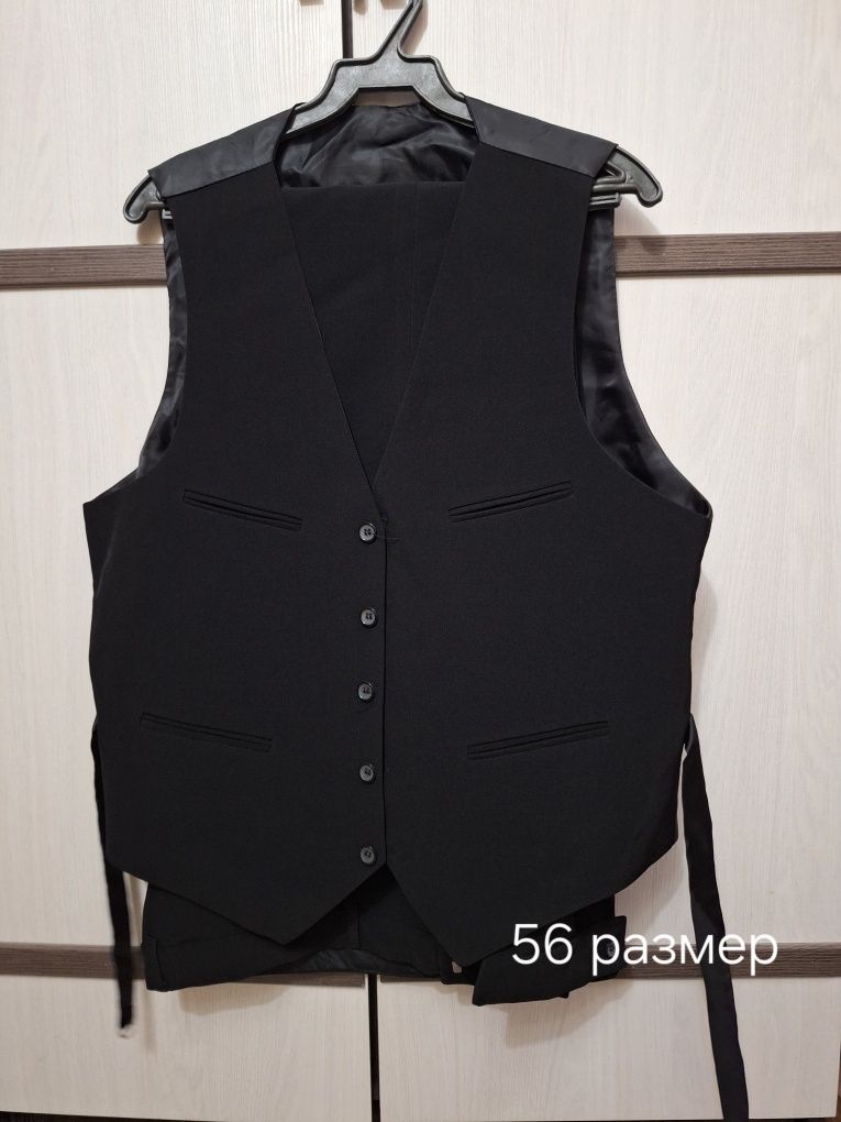 Новая тройка для мужчин