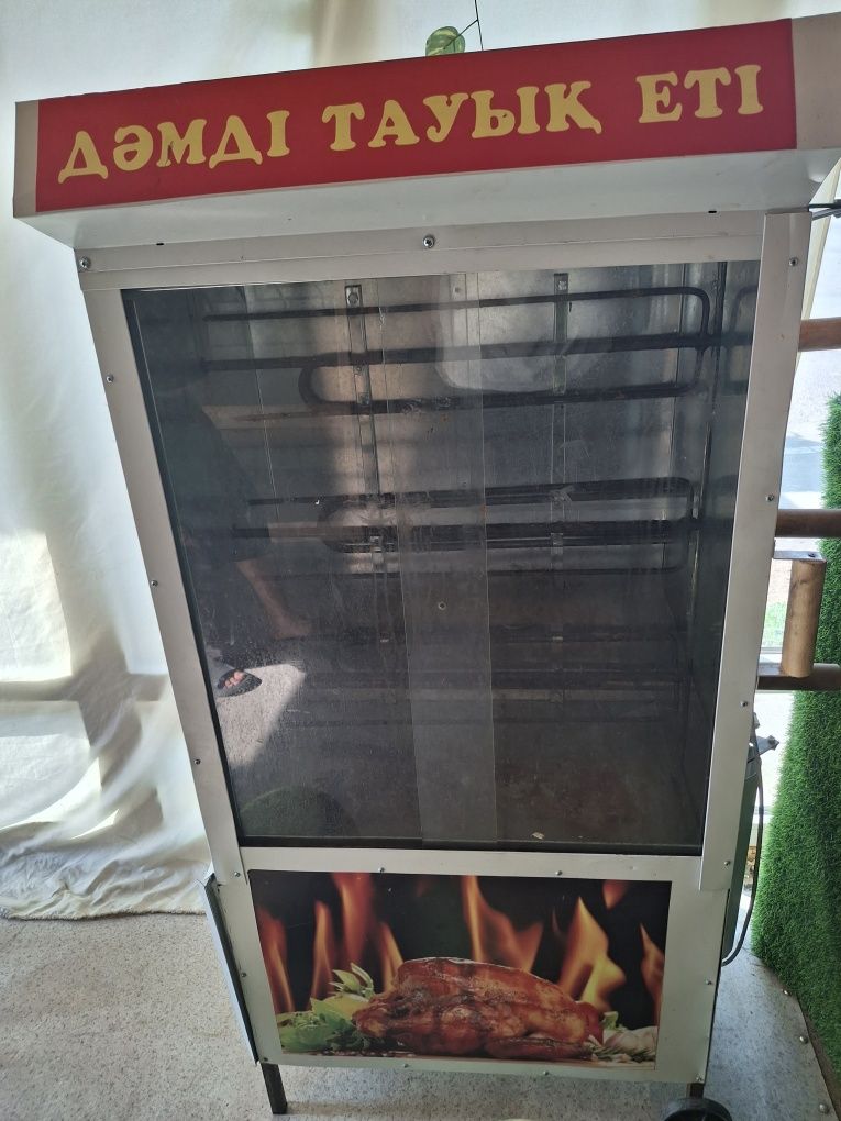 Продам гриль аппарат