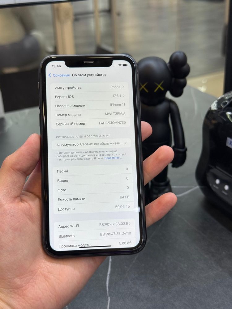 IPHONE 11 / 64Gb / 73%