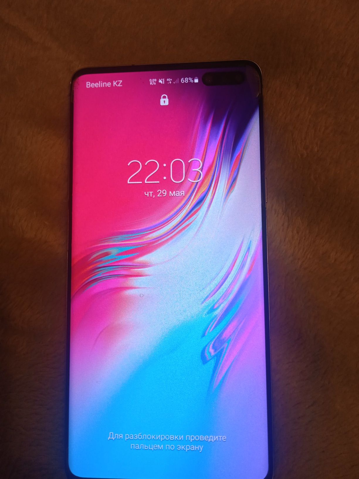 Samsung c 10 5 G