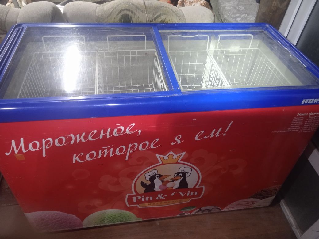 Продается морозильная камера