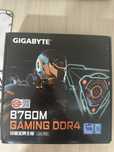 Материнская плата Gigabyte B760M Gaming DDR4, LGA1700