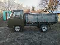 Продам уаз 3303 поменял все не исправные детали