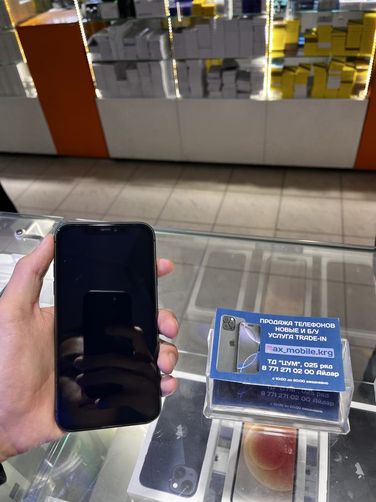 iPhone 11 128GB | Айфон 11 128ГБ