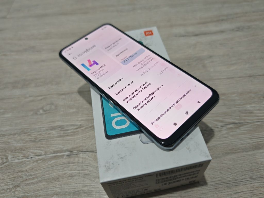 Redmi Note 10 память 64gb